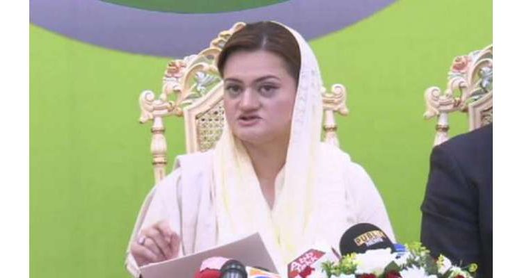 پیٹرولیم مصنوعات کی قیمت میں اضافہ عمران خان حکومت کے آئی ایم ایف سے معاہدے کا حصہ ہے:مریم اورنگزیب