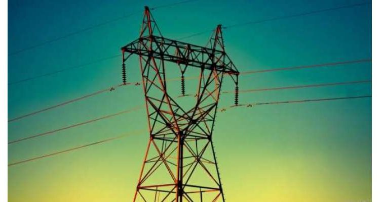 عوام کے لیے ایک اور دھچکا، بجلی 3 روپے 99 پیسے فی یونٹ مہنگی