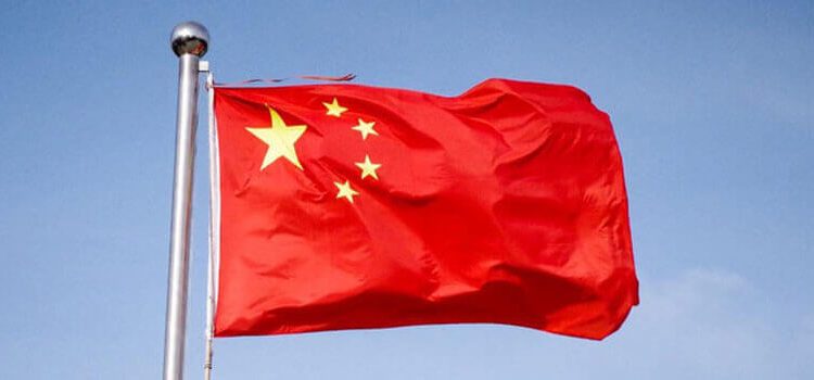 پیغمبرِ اسلام ؐکے بارے میں نازیبا بیانات دینے پر چین بھی ہندو انتہا پسند بھارتی حکومت پر برہم ہوگیا