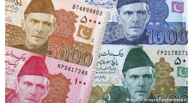 پاکستانی روپیہ تاریخ کی نچلی ترین سطح پر پہنچ گیا