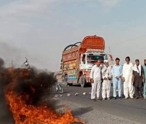 بجلی کی طویل بندش کیخلاف بی این پی کا کوئٹہ، چمن، ژوب شاہراہ پر دھرنا