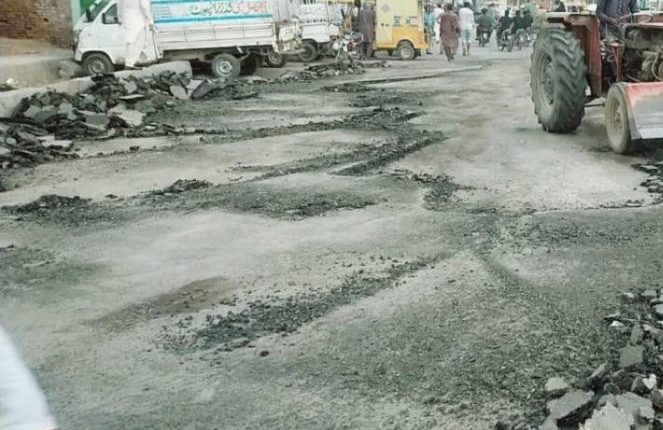 ناقص میٹریل کا استعمال،زیارت سنجاوی روڈ کی تعمیر کا کام بند تحقیقاتی کمیٹی قائم