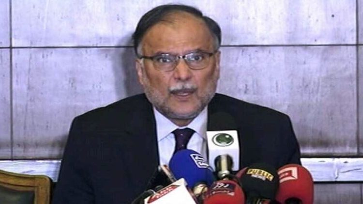 پی ایس ڈی پی کا حجم 800ارب روپے مقرر کرنے کی تجویز،بلوچستان ترقیاتی بجٹ کا محور ہوگا، احسن اقبال