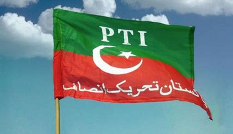 عدالت نے تحریک انصاف کے اہم ترین رہنما کی درخواست ضمانت مسترد کر دی