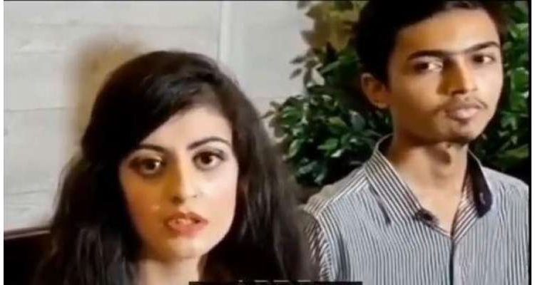والدین ضد چھوڑ دیں، مجھے اور میرے شوہر کو قبول کرلیں