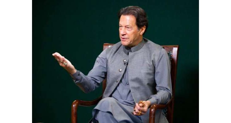 چاہتے ہیں اس بار دوتہائی اکثریت سے کامیاب ہوکر حکومت بنائیں