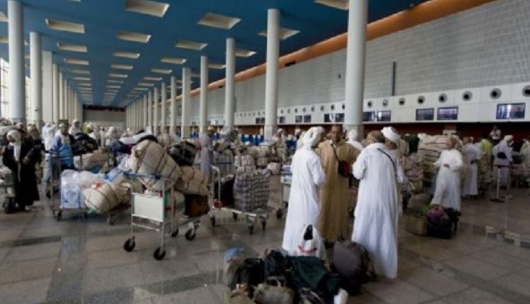 سعودی عرب نے وزٹ ویزا ہولڈرز کے 4 شہروں کے سفر پر پابندی عائد کر دی