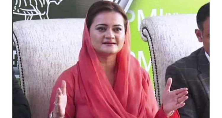 عمران خان نےسیاسی انتقام کیلئےغیرملکی سرمایہ کاروں سےبدلہ لیا،مریم اورنگزیب