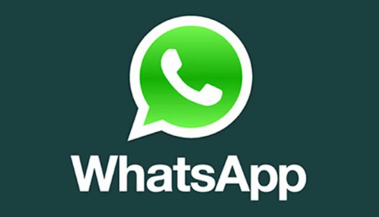 واٹس ایپ نے اکائونٹ محفوظ کرنے کیلئے اہم فیچر پیش کردیا