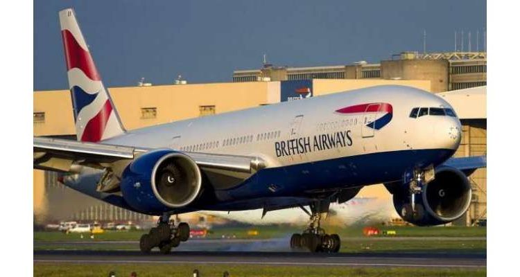 برٹش ایئرویز کا اسلام آباد کے لیے پروازیں معطل کرنے کا فیصلہ