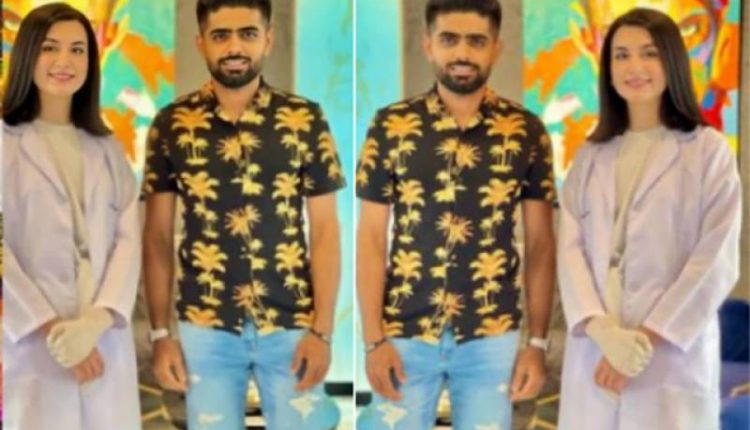 بابر اعظم نے شادی کے لیے شریک حیات چن لی، لڑکی کون؟ تصاویر وائرل ہو گئیں