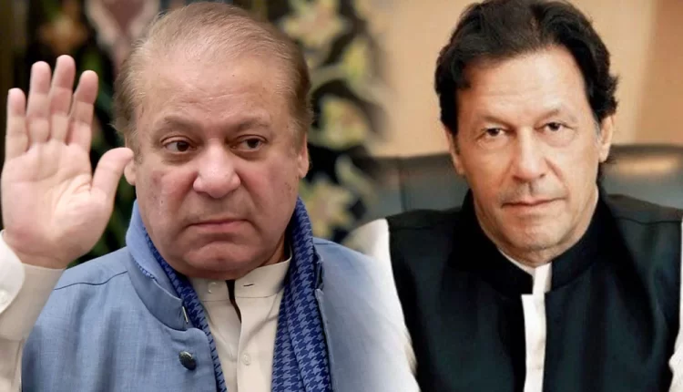 (ن )لیگ کو ناقابل تلافی نقصا ن،اہم ترین رہنما نے نوازشریف سے راہیں جدا کرلیں، بیٹے سمیت عمران خان سے جاملے