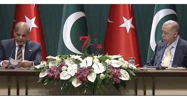 پاکستان، ترکی کے درمیان تجارت سمیت مختلف معاہدوں اور مفاہمتی یاداشتوں پردستخط