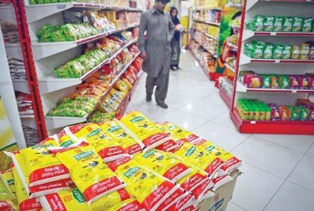 یوٹیلیٹی سٹورز پر گھی ، کوکنگ آئل کی قیمت میں 213 روپے تک کا اضافہ