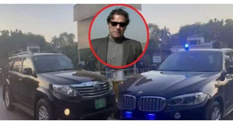 اسلام آباد پولیس نے عمران خان کی سیکیورٹی ہٹانے کی وجہ بتا دی