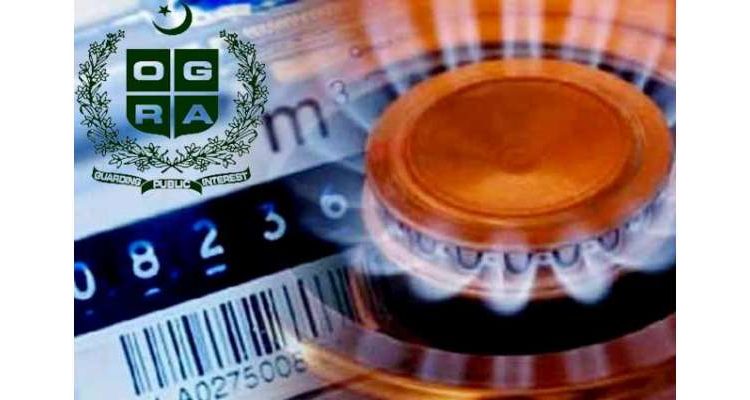 پیٹرولیم مصنوعات اور بجلی کی قیمتوں میں ہوشربا اضافے کے بعدگیس کی قیمتوں میں 45فیصد اضافہ