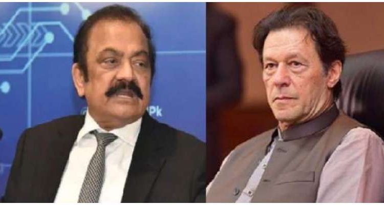 رانا ثناء اللہ نے عمران خان سے بات چیت کا امکان مسترد کردیا