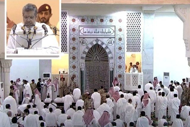 اللہ نے فرمایا اپنے نفس کا تزکیہ کرو اور تقویٰ اختیار کرو، خطبہ حج