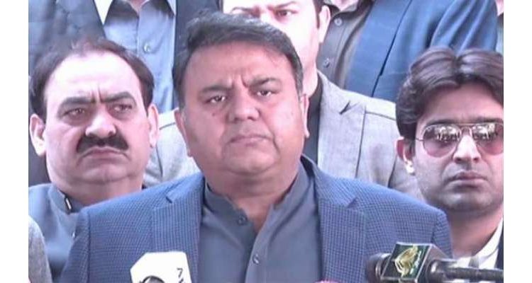 لاہور ہائیکورٹ کے فیصلے میں کئی ابہام ہیں