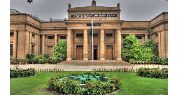 اسٹیٹ بینک نے شرح سود 15 فیصد کردیا