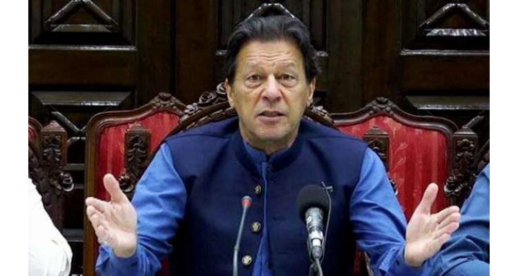 عمران خان کی پاکستانیوں سے حقیقی آزادی کیلئے عطیات اور حمایت کی درخواست