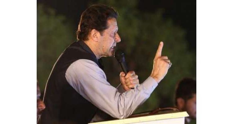 مسٹر ایکس نے مسٹر وائی کو دھاندلی کیلئے ملتان بھیج دیا ہے، دھاندلی کے باوجود قوم یہ انتخابات جیتے گی ،عمران خان