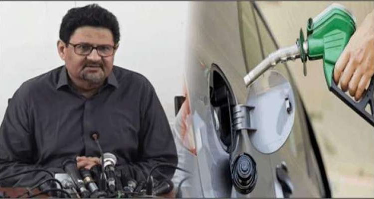 پٹرول سستا کرنے پر آئی ایم ایف کو کوئی اعتراض نہیں