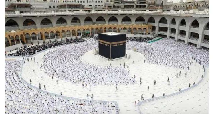 رواں سال خطبہ حج 14 زبانوں میں براہ راست نشر کرنے کا اعلان