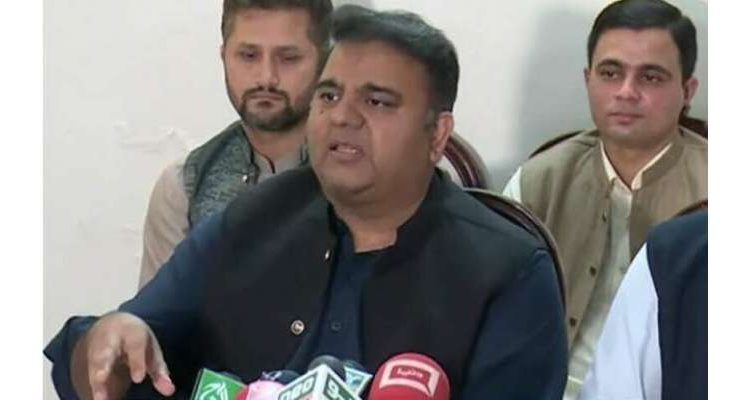 رانا ثناءاللہ آج آپ کی نام نہاد کابینہ کا اجلاس ہے،فواد چوہدری