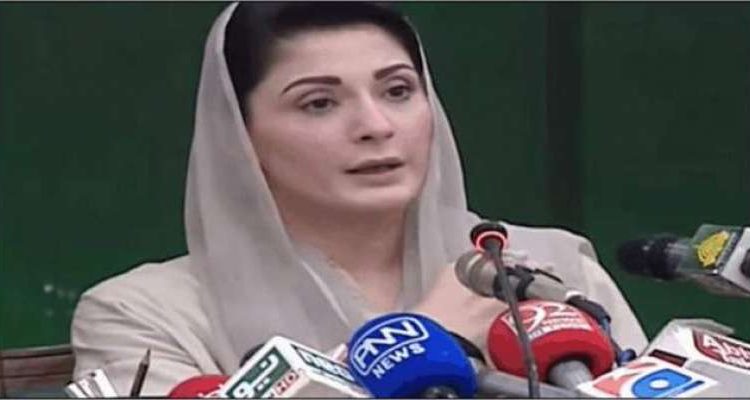 مریم نواز کورونا وائرس کا شکارہو گئیں