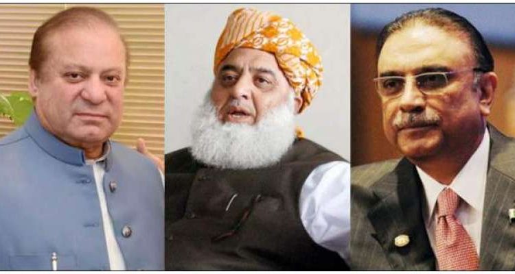 ضمنی انتخابات میں شکست کے بعد پی ڈی ایم قائدین کا پہلا رابطہ