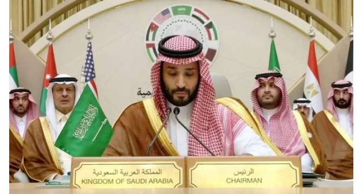 سعودی عرب کی تیل کی پیدوار بڑھانے سے صاف انکار کر دیا