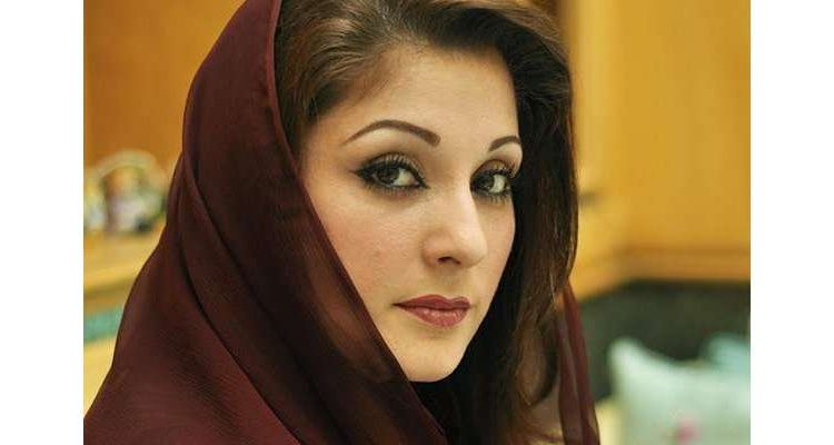 ضمنی انتخابات میں مسلم لیگ (ن) نے بھرپور کامیابیاں سمیٹی ہیں ‘ مریم نواز