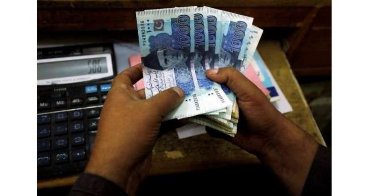 وفاقی حکومت کا عوام کو مہنگائی میں مزید ریلیف دینے کا فیصلہ