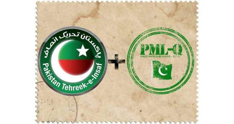 پی ٹی آئی اور ق لیگ کا اپنے ایم پی ایز کو گلبرگ ہوٹل منتقل کرنے کا فیصلہ