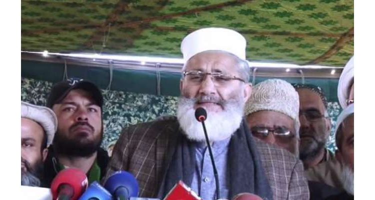 "ٹیکس دینے والا فٹ پاتھ پر سوتا ہے اور ٹیکس چور بادشاہوں کی سی زندگیاں گزار رہے ہیں"