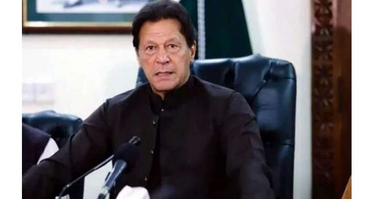 تحریک انصاف کی مرکزی قیادت کا لاہور میں سیاسی میدان سنبھالنے کا فیصلہ