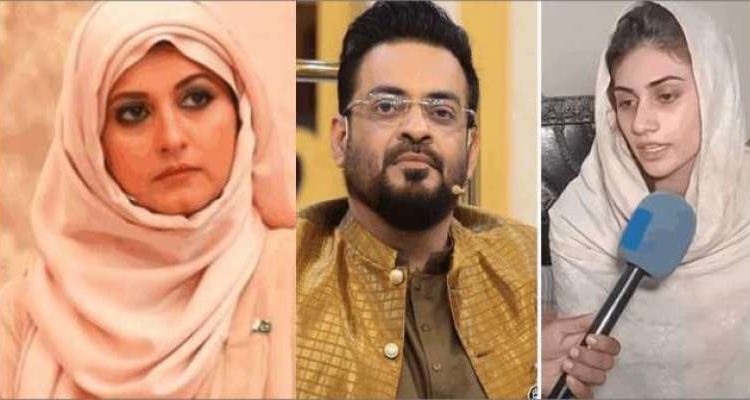 بشریٰ اقبال نے دانیہ ملک کو آڑے ہاتھوں لے لیا