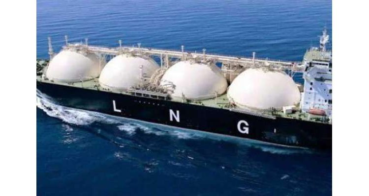 اوگرا نے جولائی کیلئے ایل این جی کی قیمت میں کمی کر دی