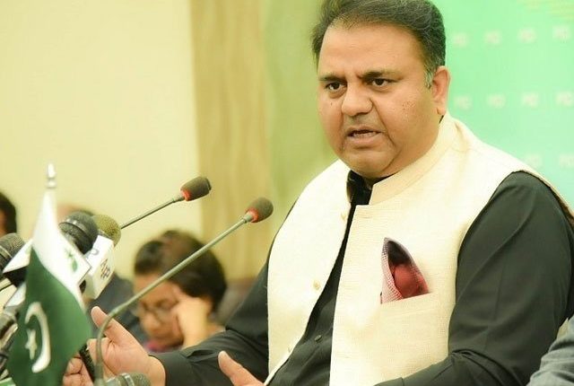 ادارے اپنی قیادت کی غلطیوں کی وجہ سے گرداب میں پھنس گئے، فواد چوہدری