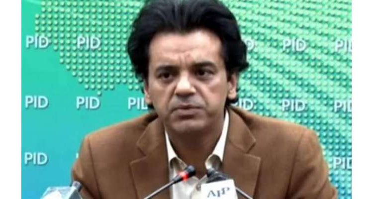 پی ٹی آئی کو ڈپٹی اسپیکر پنجاب اسمبلی کے بیرون ملک فرار ہونے کا خدشہ