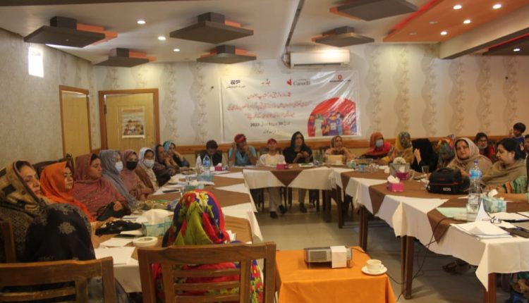 کوئٹہ،مقامی حکومتی اداروں میں سالانہ ترقیاتی پروگرام و منصوبہ سازی کی مہارتیں اور سماجی جواب دہی کے طریقے پر عورت فاونڈیشن نے دو روزہ تربیتی ورکشاپ کا انعقاد کیا