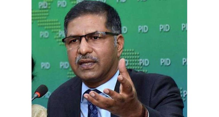 جائز تنقید پر قدغن نہیں،عدلیہ پر تنقید قابل مذمت ہے