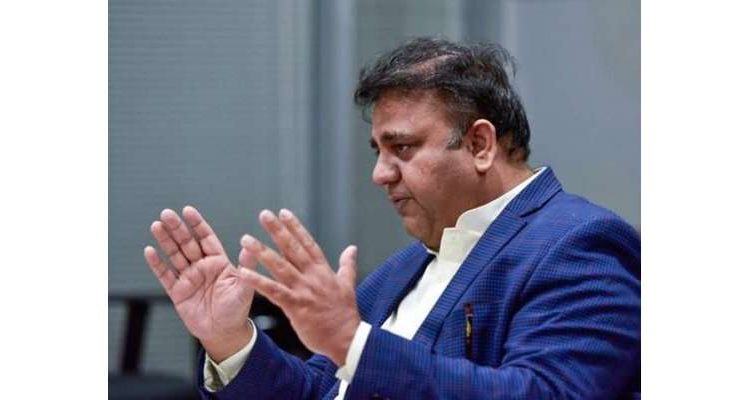 آئین واضح ہے کہ پارلیمانی پارٹی نے واضح کرنا ہے کہ وہ کدھر جائیں گے