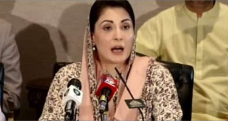 یہ کیا کر بیٹھے آپ چیف جسٹس صاحب، مریم نواز کی سپریم کورٹ کے فیصلے پر ایک بار پھر تنقید