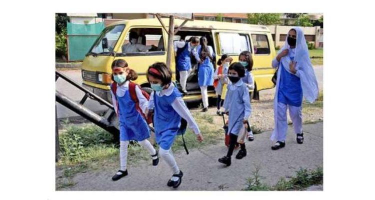 صوبہ بھر میں موسم گرما کی تعطیلات میں توسیع کا معاملہ