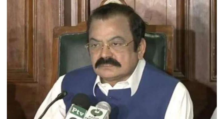 پرویز الٰہی عدلیہ کے فیصلے کے آپریشن کے نتیجے میں برسرِ اقتدار آئے