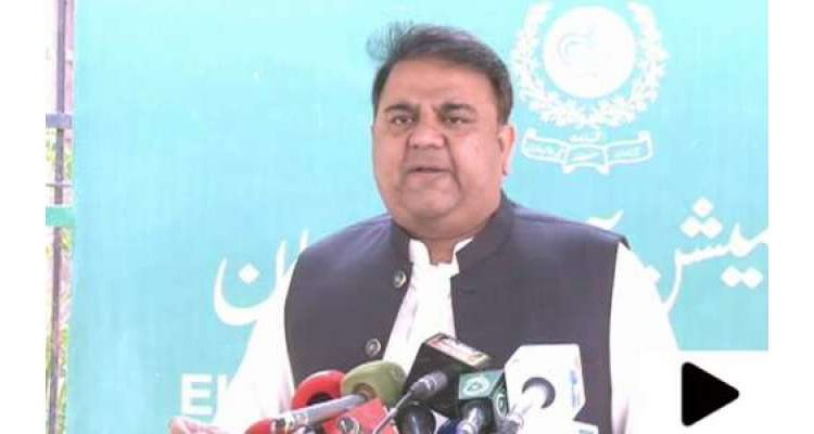 موجودہ حکومتی اتحاد کی اوورسیز پاکستانیوں سے نفرت سمجھ سے بالاتر ہے