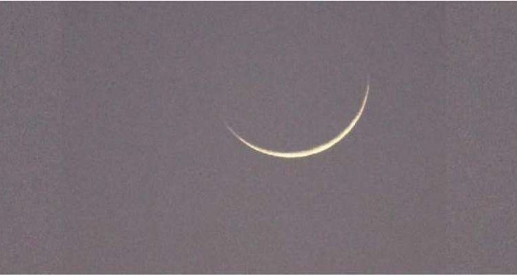 1444 ہجری کا آغاز، محرم الحرام کا چاند نظر آ گیا