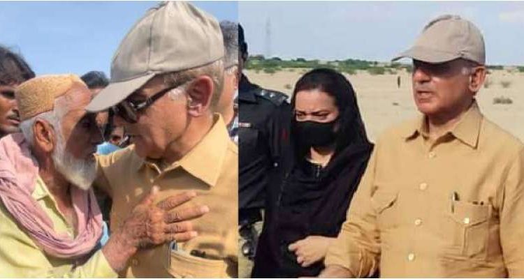 وزیراعظم شہبازشریف کا سیلاب سے متاثرہ خاندانوں کیلئے مالی امداد کا اعلان